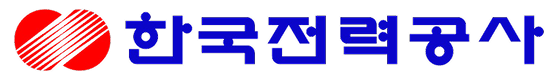 한국전력공사